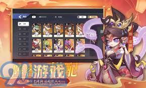 小火箭ss下载安卓