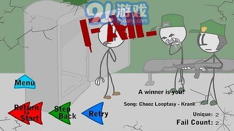 火柴人亨利潛入飛艇3