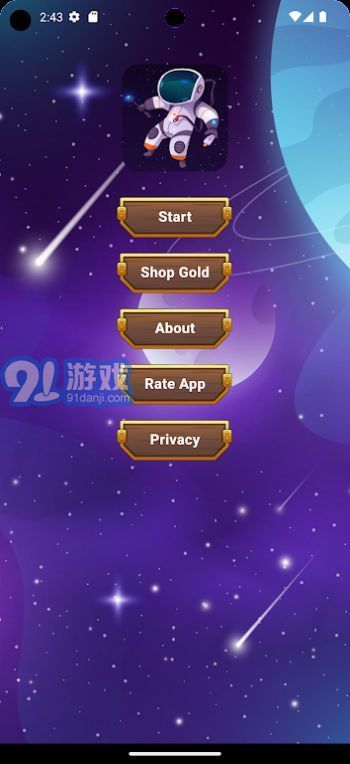 太空射擊防守3
