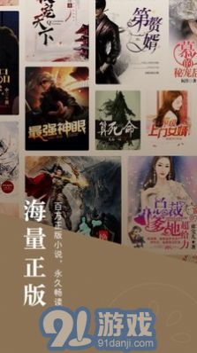 果凍小說3