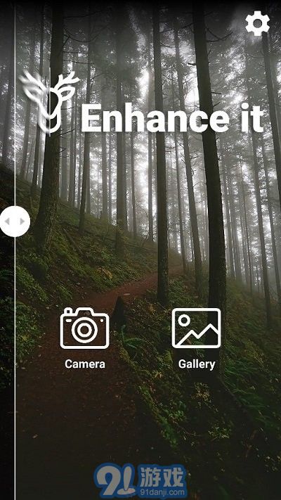 enhance4