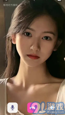 反差3