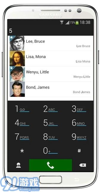 exDialer(EX撥號)1