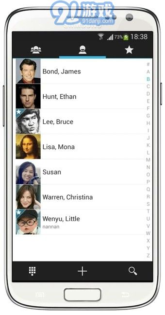 exDialer(EX撥號)2