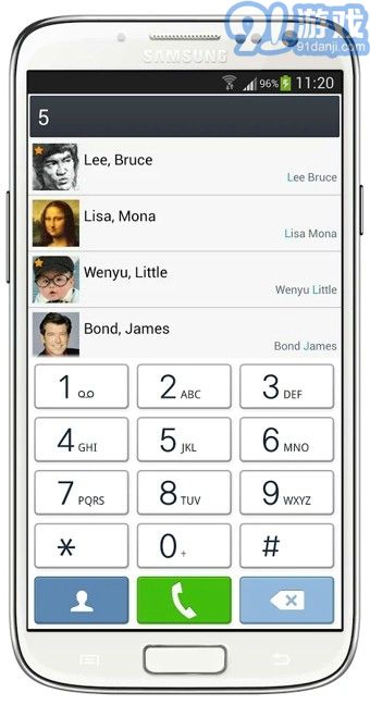 exDialer(EX撥號)4