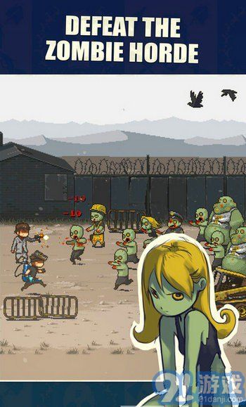 DeadAhead2