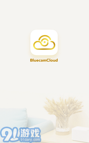 Bluecam Cloud(Bluecam Cloud遠程攝像監(jiān)控)V10.1 安卓版1