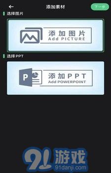 去講講2