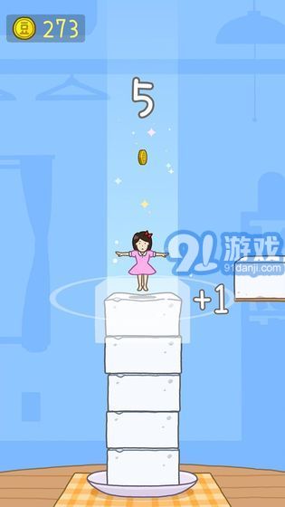 果凍女孩3