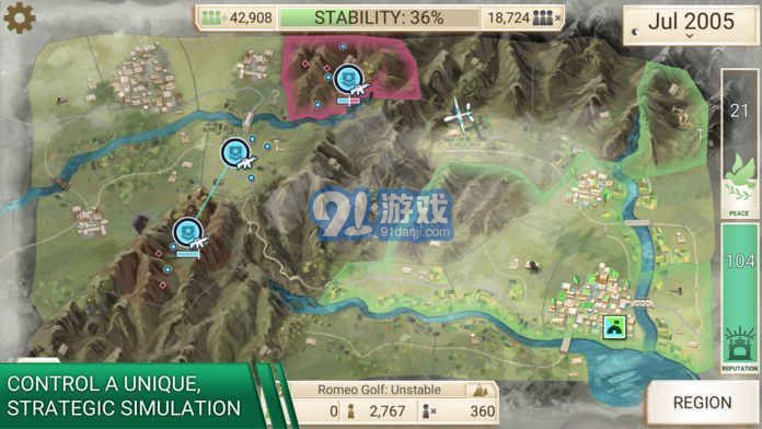 反叛公司場(chǎng)景編輯器2