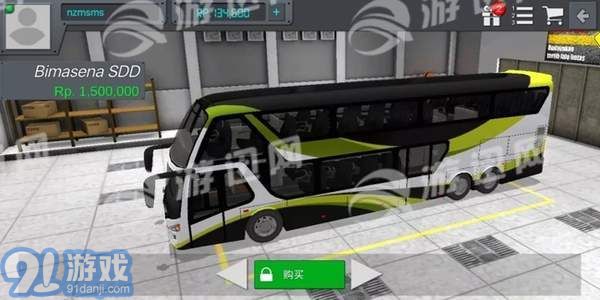 印尼公交模擬2