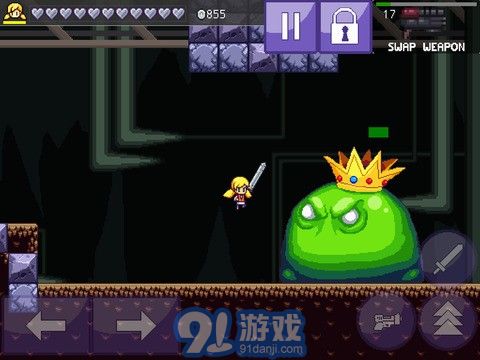 卡利的洞穴32