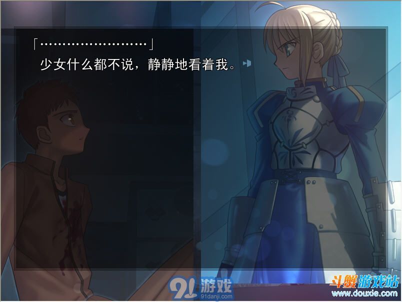 fate stay night2