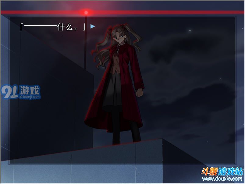 fate stay night3