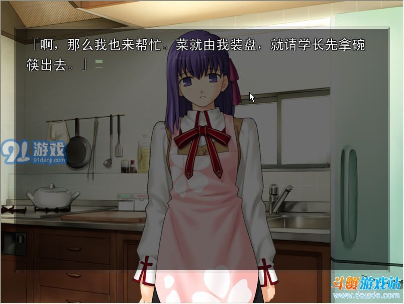 fate stay night5