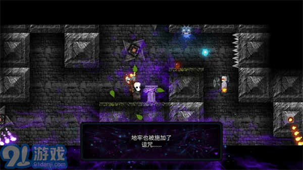 燭火地牢2貓咪的詛咒2