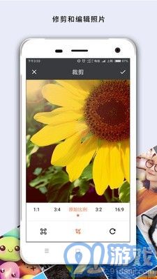 照片處理相機(jī)3