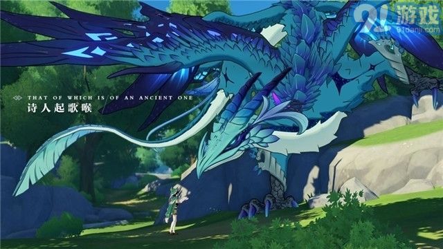 原神開荒神器資源地圖手機版2