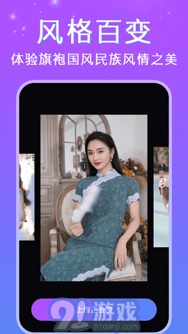 deepfake2