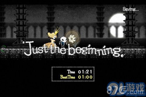 Dokuro2