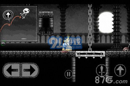 Dokuro4