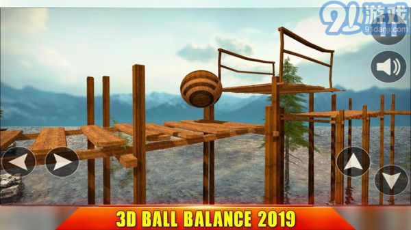 極限球平衡3D3