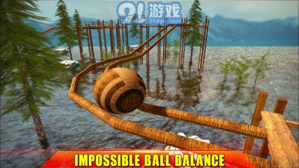 極限球平衡3D4