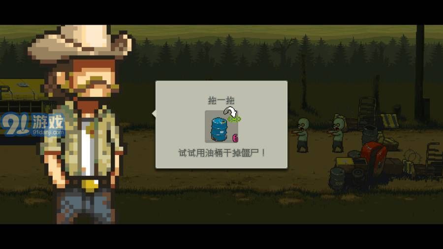 Dead Ahead Zombie Warfare1