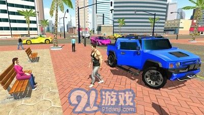 去街上4