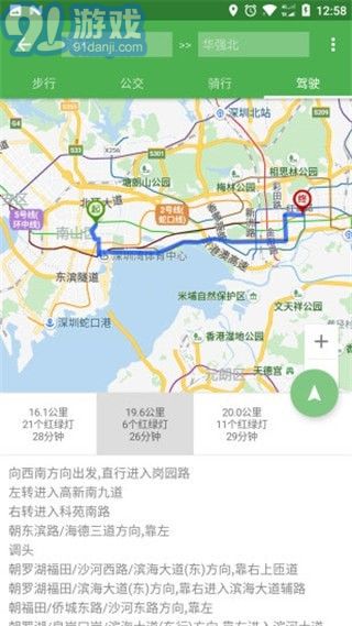 Bmap3