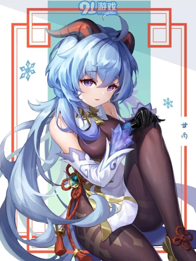 原神甘雨干凈清爽照2