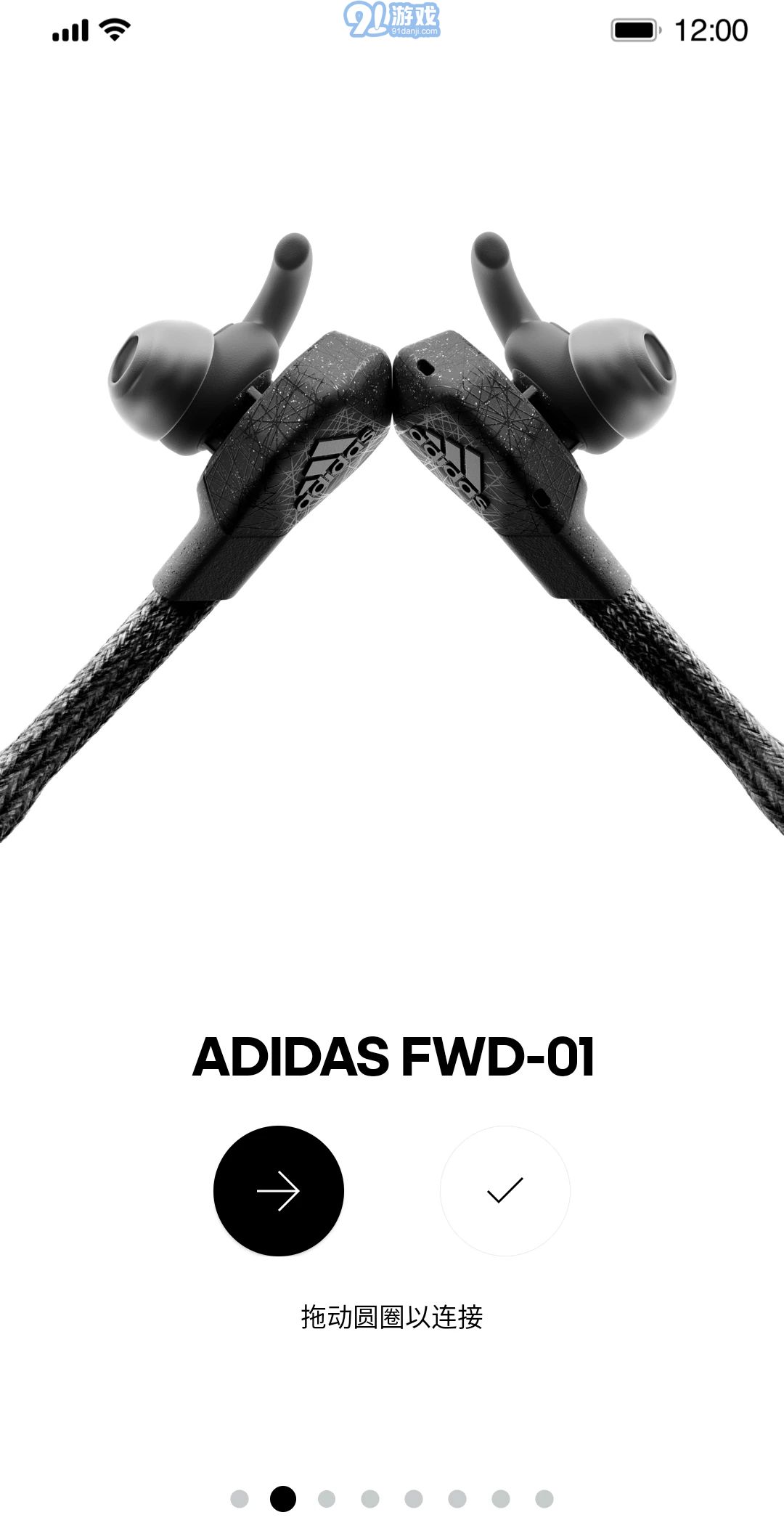 adidas Headphones4