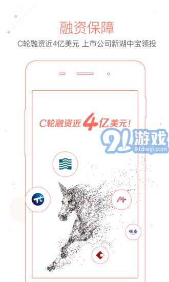51人品3