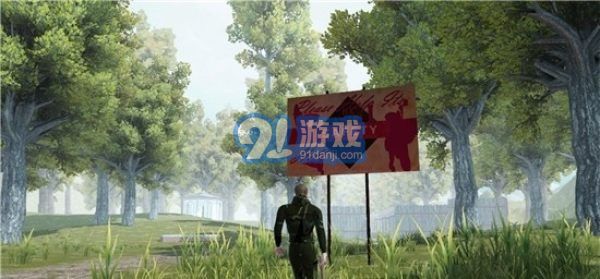 失落的生存遺產(chǎn)2