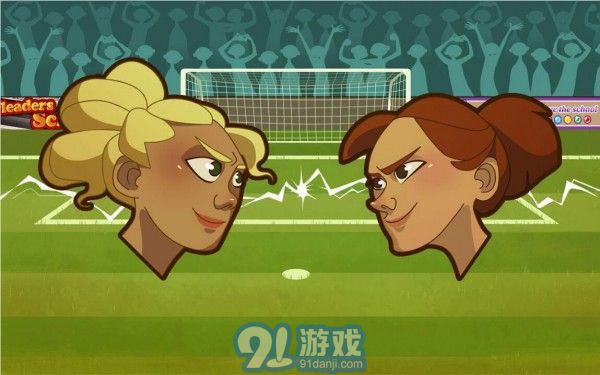 女子點球大賽2
