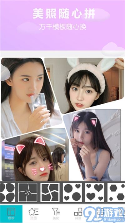 POPI拍攝美化3