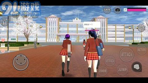 失戀漢化版1
