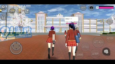 失戀漢化版4