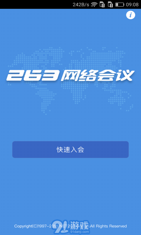 1194141-2025032617550367e3cef7d5897.jpg