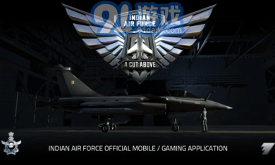 印度空軍模擬器1