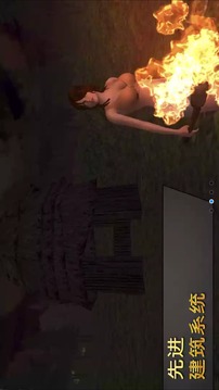 女孩荒島求生2