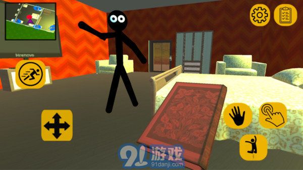火柴人鄰居的秘密2