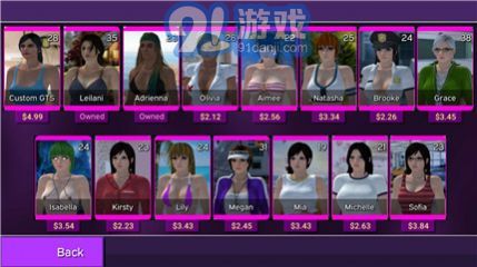 女巨人吃人入胃2