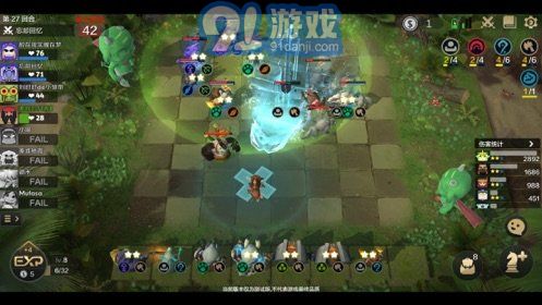 自走棋傳說3