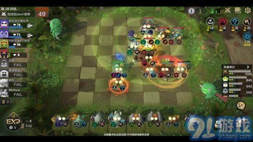 自走棋傳說5