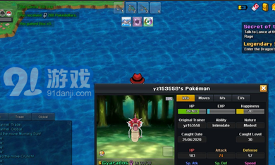 pokeone2