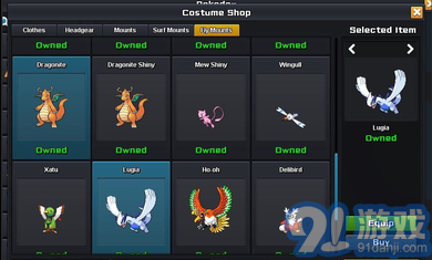 pokeone3