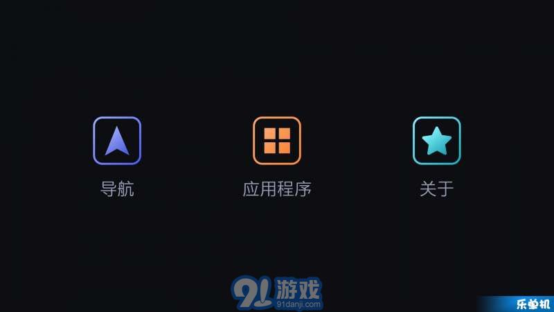 CarLink1