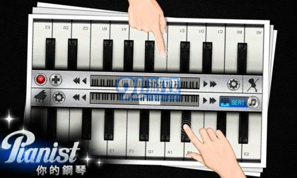 鋼琴大師(Pianist HD)4