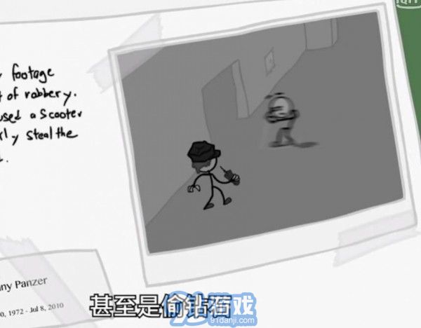 火柴人亨利重制版1